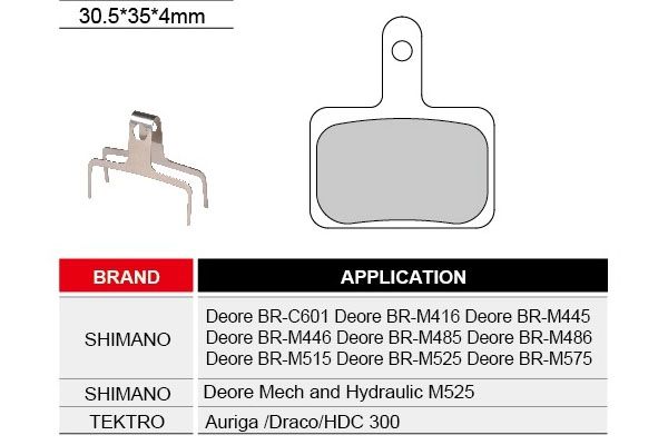 Колодки для дискового тормоза инд.упак.,блистер (Shimano DeoreM515 / M475 / C501 / C601 Mechanical / M525 hydraulic calipers) Тайвань                                                                                                                     