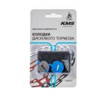 Колодки для дискового тормоза, материал органика инд.упак.,блистер , KMS №14                                                                                                                                                                              