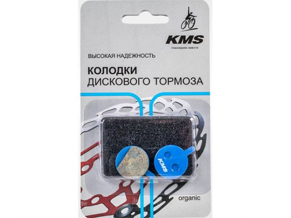 Колодки для дискового тормоза, материал органика инд.упак.,блистер , KMS №1                                                                                                                                                                               
