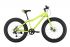Велосипед Black One Monster 24 D зеленый/белый/зеленый 14.5"                                                                                                                                                                                              