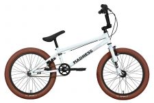 Велосипед Stark'23 Madness BMX 1 серебристый/черный/коричневый                                                                                                                                                                                            