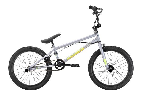 Велосипед Stark'22 Madness BMX 2 серый/желтый                                                                                                                                                                                                             