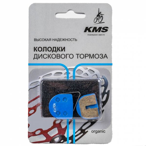 Колодки для дискового тормоза KMS, материал органика, инд упак - блистер KMS, вид №22 с метал. фиксатором.                                                                                                                                                
