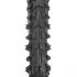 Покрышка Ponely P702 14"*2,125                                                                                                                                                                                                                            