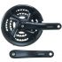 Система шатунов Shimano FC-TX801,TOURNEY TX,FOR REAR 7/8-SPEED, 175MM, 48X38X28TW/CG, CHAIN CASE COM                                                                                                                                                      