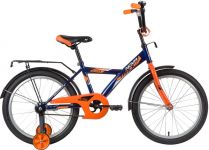 Велосипед NOVATRACK 20" ASTRA синий, тормоз нож, крылья, багажник, защита А-тип                                                                                                                                                                           