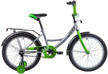Велосипед NOVATRACK 20", VECTOR, серебристый, защита А-тип, тормоз нож., крылья и багажник чёрн.                                                                                                                                                          