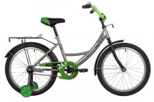 Велосипед NOVATRACK 20" VECTOR серебристый, защита А-тип, тормоз нож., крылья и багажник чёрн.                                                                                                                                                            