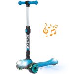 Самокат Novatrack RainBow, для детей, складной механизм на руле, регулировка по высоте с                                                                                                                                                                  